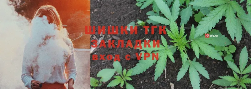 кракен рабочий сайт  Верещагино  Шишки марихуана SATIVA & INDICA  что такое  